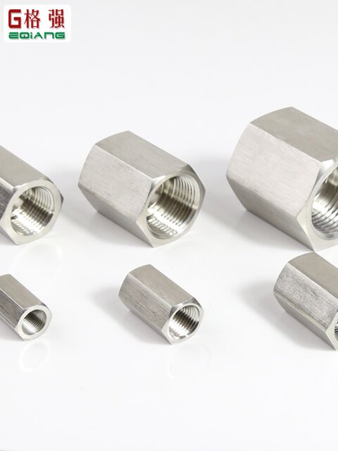 304 stainless steel hexagonal inner wire direct joint 1 minute-1 inch straight-through English internal thread quick transition joint