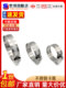 304 stainless steel clamp water pipe bracket bridge buckle strong American throat clamp pipe clamp gas pipe