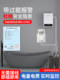 Air conditioner power metering socket power consumption monitor display power consumption tester electricity bill metering device