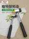 Delixi Tuftsprint Rubber Hammer Plant Leaf Dyeing Hammer Print Tie Dyeing Blowing Tool Kindergarten Small Hammer