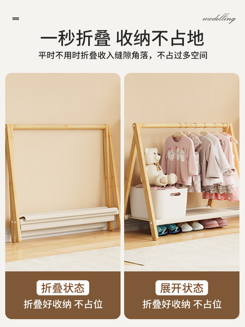 Special clothes rack for pet dogs and dogs floor-standing cat wardrobe small clothes rack storage simple puppy clothes display rack