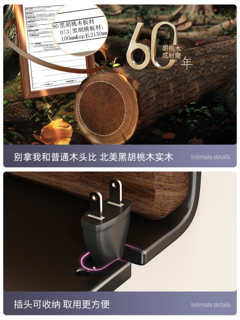 胡桃木吹风机支架中古风卫生间电吹风置物架挂架浴室风筒壁挂收纳