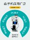 Silent terminal machine OTP mold 1.5T crimping machine 2T electric press 3T crimping wire OTP mold 4T press