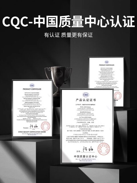东成石材切割机云石机大理石开槽机东城电动工具1200w-FF-110工具