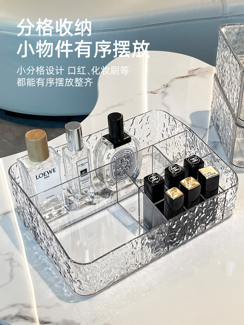 Light luxury transparent cosmetic storage box desktop finishing dressing table acrylic lipstick skin care product drawer storage rack