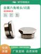 Metal muffled cover copper nickel-plated hexagonal waterproof plug head waterproof plug head alloy nickel-plated G1/2M20 screw-in plug head