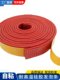 Self-adhesive silicone foam strips waterproof and high temperature resistant oven seal strips glue back collision avoidance shock absorption sound insulation sponge strips