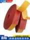 Self-adhesive silicone foam strips waterproof and high temperature resistant oven seal strips glue back collision avoidance shock absorption sound insulation sponge strips