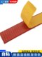 Self-adhesive silicone foam strips waterproof and high temperature resistant oven seal strips glue back collision avoidance shock absorption sound insulation sponge strips