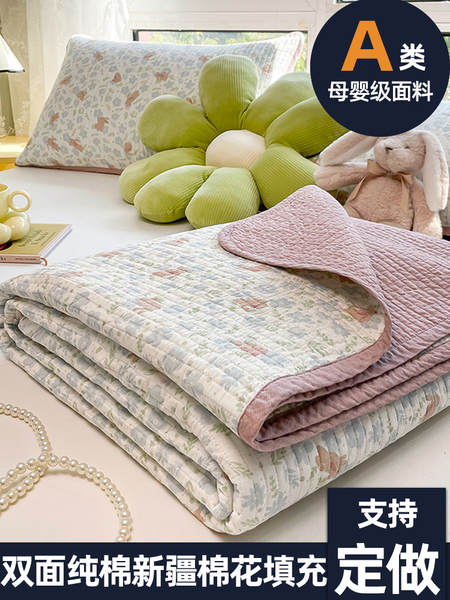 A类双面纯棉床盖里外新疆棉花婴儿用新款全棉榻榻米炕单四季通用