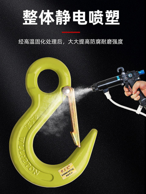 Taiwan PSK chrome plated small steel hook 1.5t ring eye hook thin rib wide mouth hook container stacking machine hook lifting iron hook