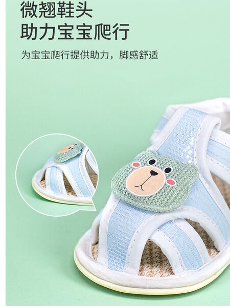 夏季男女宝宝步前鞋6-12个月透气学步软底防滑婴儿凉鞋布鞋婴幼儿