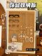 Storage rack Retro simple wooden photo frame Jewelry finishing rack Earring necklace Glasses Postcard Small card display rack