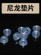 4 minutes 6 minutes 1 inch silicone gasket water heater water pipe rubber seal ring corrugated pipe gasket shower flat gasket rubber pad