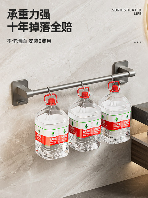 Towel rack bathroom without punching wall hanging rack bathroom towel single rod toilet toilet storage rack