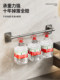 Towel rack bathroom without punching wall hanging rack bathroom towel single rod toilet toilet storage rack