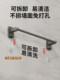 Towel rack bathroom without punching wall hanging rack bathroom towel single rod toilet toilet storage rack