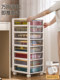 Drawer file storage cabinet office desktop multi-layer A4 storage box student desk under stationery slit rack