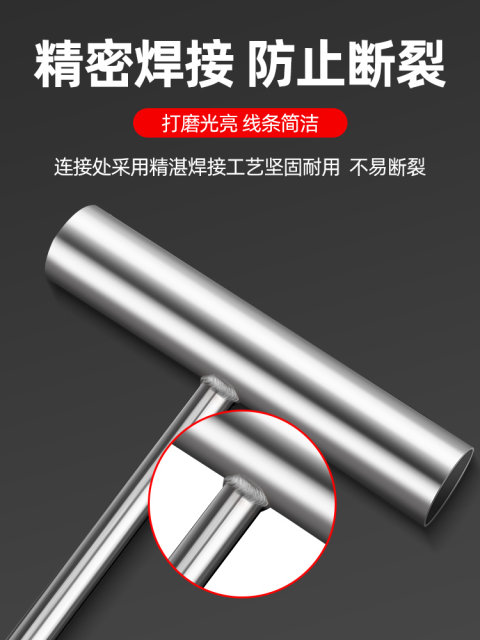 Stainless steel long iron hook open manhole cover sewer artifact pull roller shutter door pull hook hand hook T-shaped powerful hook