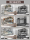 304 stainless steel dish storage rack kitchen multi-function storage rack put bowls and plates drain bowls and chopsticks storage box