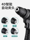 Drainage artifact for drainage of sewer toilet pipe universal special tool kitchen toilet blocked channel motor