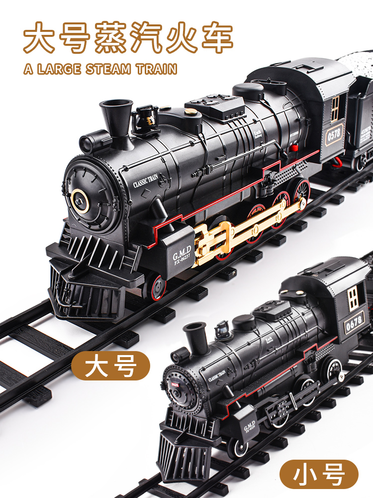 REMOTE CONTROL STEAM TRAIN KIDS TOYS LARGE SIMULATION RETRO ELECTRIC LITTLE TRAIN MODEL RAIL CAR BOY GIFTS
