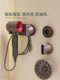 Cmeo walnut hair dryer storage rack without punching toilet rack bathroom wall-mounted bracket storage tool