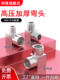 304/316 Stainless steel thickened high pressure double inner wire outer wire inner and outer wire joint CNC right angle elbow G/M/NPT