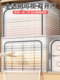 Wardrobe Clothes Storage Box Household Large Capacity Clothes Organizer Quilt Storage Artifact Folding Door Storage Basket