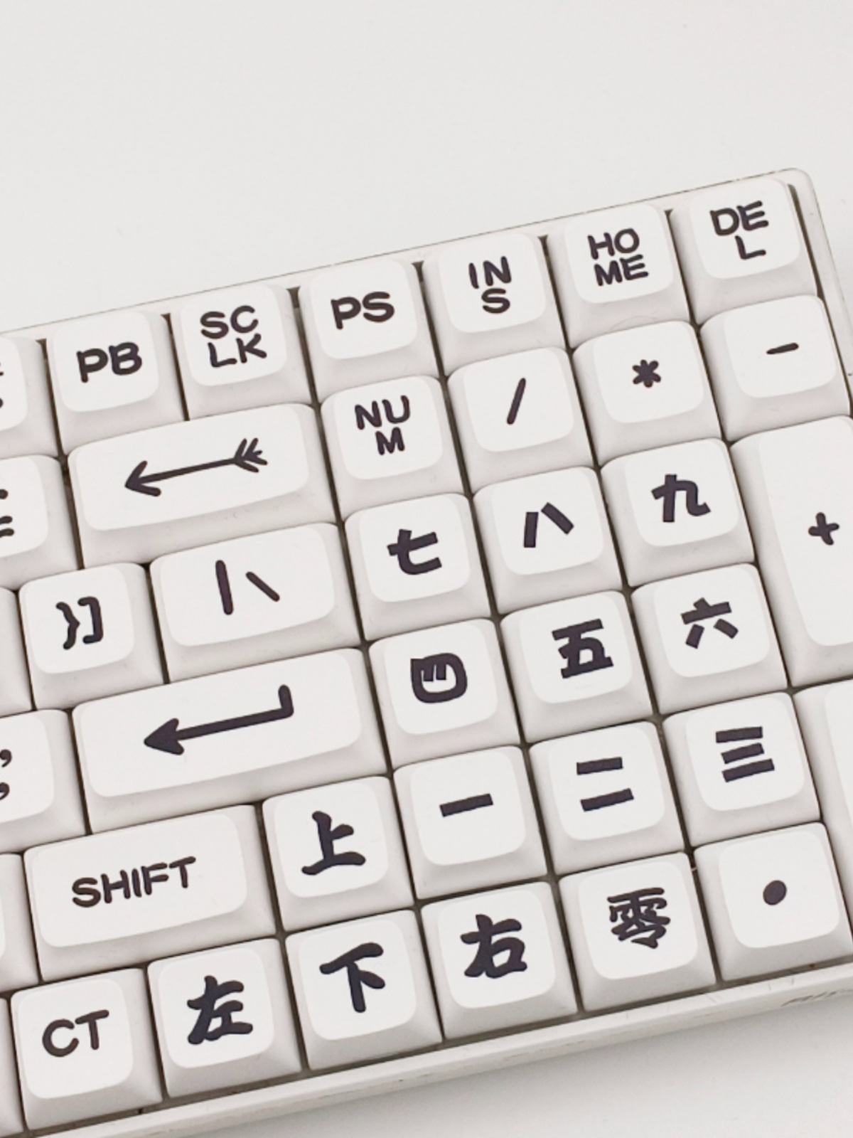 ANIMAL PARTY CUTE KEYBOARD KEYCAPS MOA HIGHLY PERSONALIZED AND CREATIVE XDA KEYCAPS 142 ADAPTS TO MECHANICAL KEYBOARDS