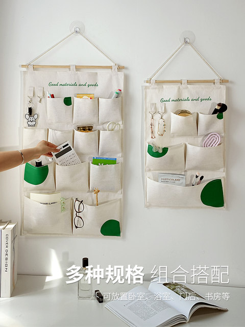 壁挂式收纳挂袋棉麻布艺储物神器墙上宿舍卧室门后悬挂式杂物挂袋
