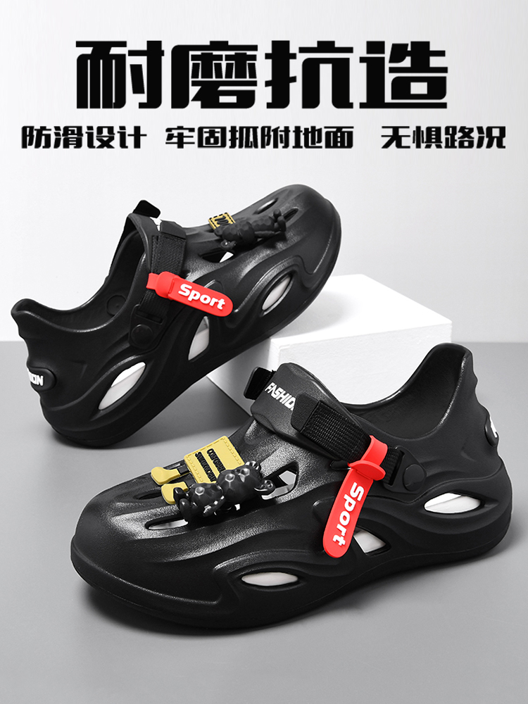 SPORTS SANDALS MENS SUMMER DRIVING WEARING TIDE PLUS-SIZE TEENAGERS INTERNET CELEBRITIES SOFT-SOLED NON-SLIP OUTDOOR BEACH HOLE SHOES