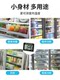 博恩泽冰箱专用温度计高精医用冷藏内外置留样柜显示器测温带探头