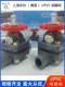 Yandang upvc diaphragm valve PVC shut-off valve plug-in diaphragm valve chemical water supply pipe accessories resistant to acid and alkali corrosion