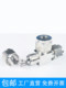 304316 stainless steel card socket joint double card tee intermediate T-type gas source copper steel pipe equal diameter instrument pipe joint