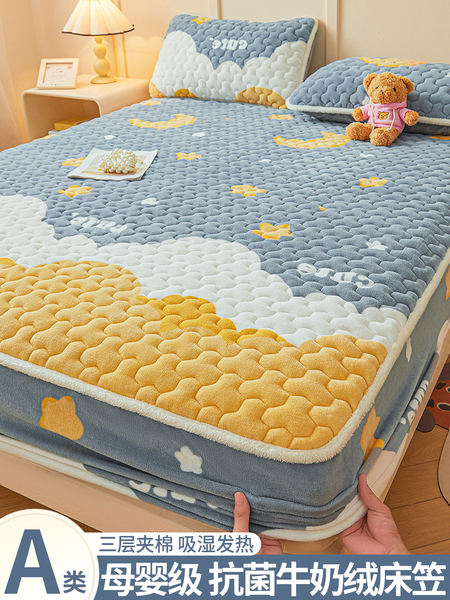 A类抗菌牛奶绒夹棉床笠床罩加绒冬季珊瑚绒床垫套保护罩三四件套