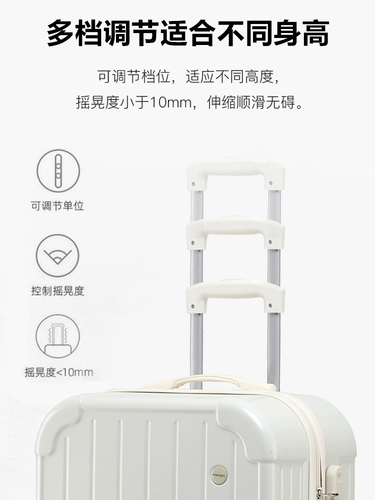 Высококачественный портативный прочный чемодан для путешествий, 20 дюймов