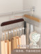 Solid wood suspender vest clothes rack multi-functional underwear storage artifact household dormitory wooden hook wave clothes rack