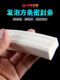 Silicone foam square strips with high temperature resistance foam strips with anti-aging high elasticity seal strips with soft sponge strips with white glue strips