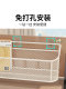 Office desk rack work station artifact without punching box partition storage basket on desktop rack basket transformation and finishing frame