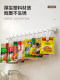 Seasoning bag storage rack without punching wall-mounted seasoning bag sealing clip kitchen marinated material sorting rotatable storage rack