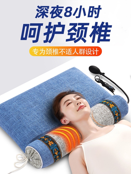 颈椎枕头护颈椎助睡眠艾草荞麦睡觉专用决明子成人男劲椎小圆柱硬