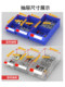 Parts Cabinet Drawer Sample Cabinet Tool Cabinet Electronic Component Cabinet Screw Hardware Tool Accessories Classification Storage Cabinet