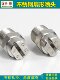 304 stainless steel fan nozzle 2 extra wire 65 95 110 01 08 03 Spray atomization cleaning nozzle
