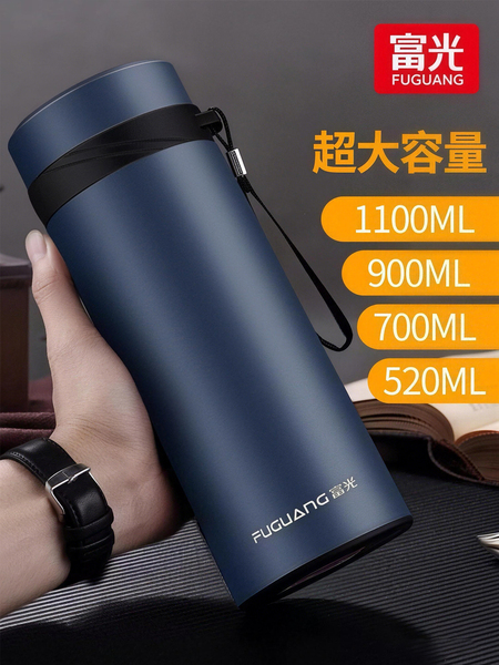 富光保温杯男士大容量高档316L不锈钢水杯便携泡茶车载茶杯杯子