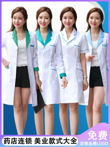 Белый халат, униформа врача, униформа медсестры, летний комбинезон, короткий рукав, для салонов красоты