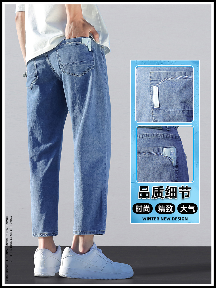 CROPPED JEANS MENS 2024 NEW AUTUMN AND WINTER VELVET THICKENED LOOSE STRAIGHT LEG SLACKS SLIM LONG PANTS