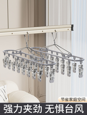 Клипса стойки