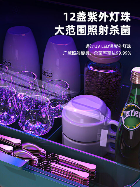 消毒碗碟收纳架厨房台面碗筷收纳盒餐具盘子沥水置物架子碗柜家用