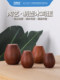Baitaohui pottery tools handmade pot round mouth wooden egg teapot tea cup round instrument wooden mouth repair 4 piece set